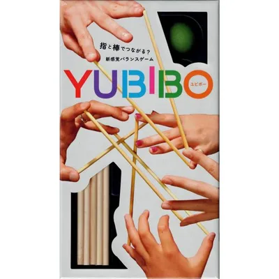 ユビボー YUBIBO (ボードゲーム カードゲーム) 6歳以上 5-10分程度 2-8人用