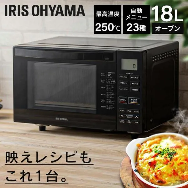 電子レンジ オーブン 電子レンジオーブンレンジ フラット 18L KMO-F1810-B ブラック アイリスオーヤマ