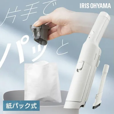 掃除機 コードレス アイリスオーヤマ 紙パック式 紙パック ハンディクリーナー パワフル吸引 軽量 ごみ捨て簡単 車 卓上 充電式 HBD-31 *