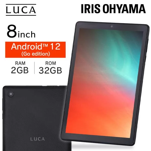 タブレット 8インチ android12 タブレット本体 アンドロイド wi-fiモデル 片手 スリム TE083M3N1 アイリスオーヤマ 一人暮らし 新生活 *