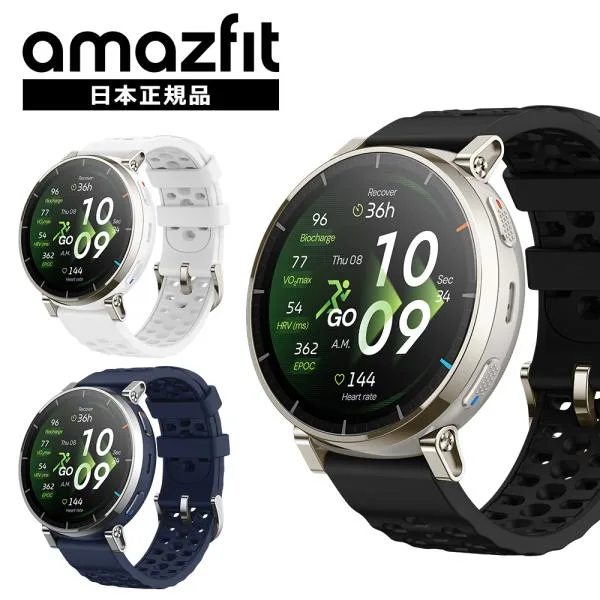期間限定価格 アマズフィット Amazfit Active3 Premium スマートウォッチ アマズフィット 日本正規品 心拍 睡眠 健康管理 スポーツ ナビ 音声操作 AI 運動管理