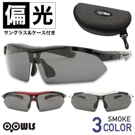 サングラス 偏光 スモークレンズタイプ ゴルフ メンズ レディース スポーツ ブランド UVカット おしゃれ ケース 偏光レンズ 最強 偏光サングラスJYPRF001