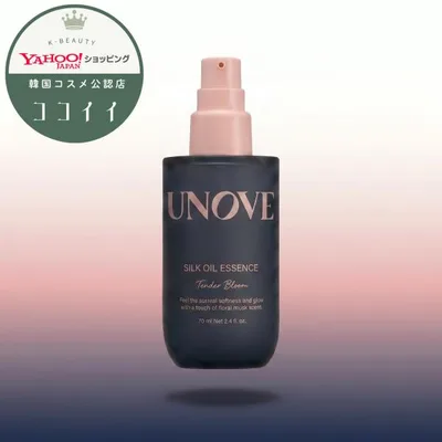 アノブ UNOVE シルク オイル エッセンス テンダーブルーム 70ml ヘアオイル うるツヤ髪 韓国コスメ 正規品 韓国直配送