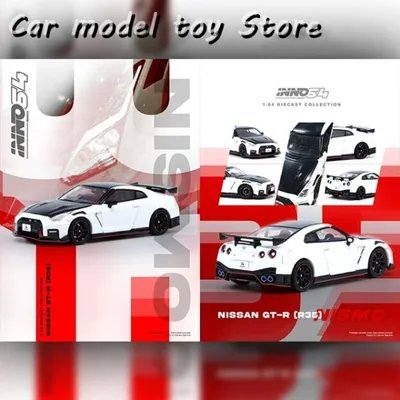 【並行輸入品】日産 INNO 1:64 GTR R35 NISMO ホワイト ジオラマカーモデルコレクション