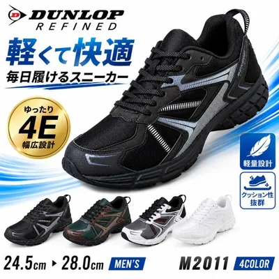 รองเท้าผ้าใบผู้ชาย DUNLOP Wide 4E กันน้ำน้ำหนักเบารองเท้าสำหรับเดินรองเท้าวิ่งวิ่งออกกำลังกายเดินทางไปโรงเรียนสีดำสีขาว DUNLOP DM2011