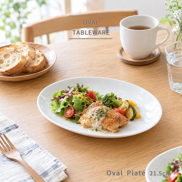 特価品 オーバルプレート 21.5cm 楕円皿 中皿 アウトレット込み 白い食器 中皿 取り皿 副菜皿 洋食器 サラダ パン デザート 1人分のおかず おしゃれ シンプル