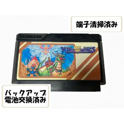 バックアップ電池交換済み FC キングオブキングス King of Kings ソフトのみ ファミコン ファミリーコンピューター