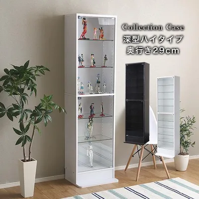 コレクションケース 本体/ハイタイプ 深型 高さ180cm 奥行29cm 幅48.5cm フィギュア ケース 棚 ディスプレイ ガラス棚 魅せる収納 推し活 収納棚 飾り棚