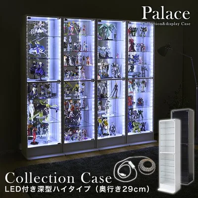 コレクションケース 深型本体+LEDセット 奥行き29cm コレクションラック フィギュア ケース 棚 ディスプレイラック ガラス棚 壁面収納