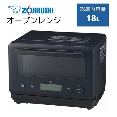 象印 オーブンレンジ 18L 電子レンジ 900W コンパクト 一人暮らし スレートブラック EU-CA18-BM