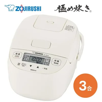 【ラッピング不可】象印 炊飯器 3合炊き マイコン炊飯ジャー 極め炊き NL-BF05-WZ ソフトホワイト