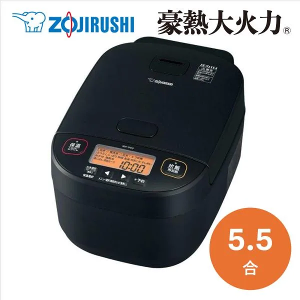 象印 炊飯器 5.5合炊き IH 圧力IH炊飯ジャー 極め炊き NW-YA10-BA ブラック