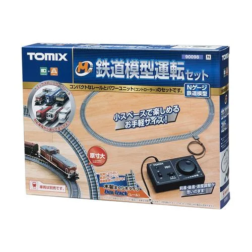H-4543736900986 トミックス (ミニ)鉄道模型運転セット Nゲージ