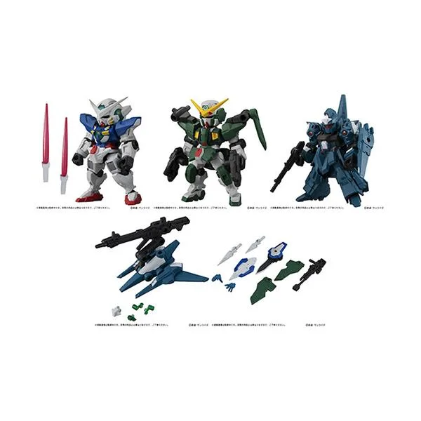 H-4549660515777 バンダイ 機動戦士ガンダム MOBILE SUIT ENSEMBLE15 10個入りBOX フィギュア