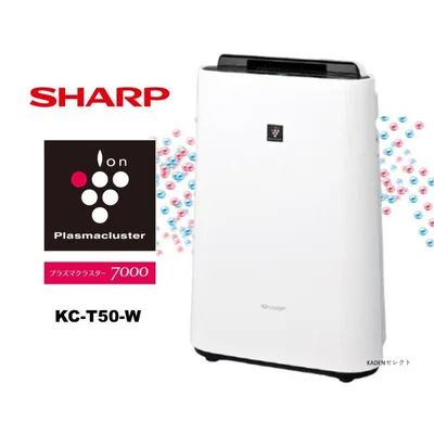 即納します シャープ KC-T50-W 加湿空気清浄機 プラズマクラスター 空気清浄機 加湿器 ホワイト系 KCT50W