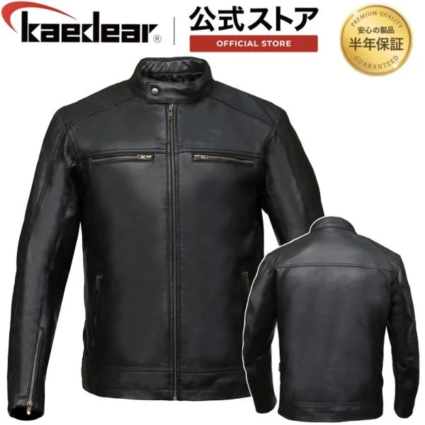 バイクレザージャケット ライダースジャケット 冬春 防風防寒 羊革 ライディングジャケット バイクジャケット バイク用ジャケット レザージャケット KDR-RC-J2