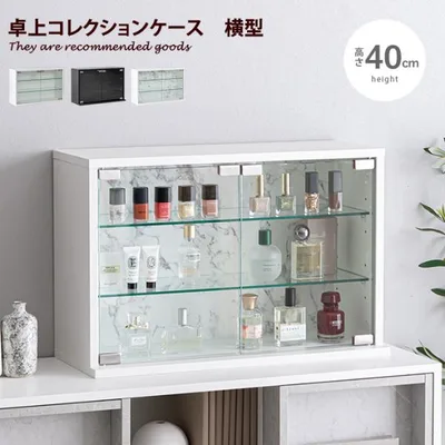 卓上コレクションケース ディスプレイ収納 ショーケース おしゃれ おすすめ 小型 薄型 コレクター シェルフ ガラス棚 ラック キャビネット フィギュア