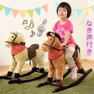 ぬいぐるみ 座れる 馬 子供 乗り物 おもちゃ 乗れる 木馬 3歳 〜 女の子 男の子 乗る うま 動物 ロッキングポニー アニマルチェア ロッキングチェア 誕生日