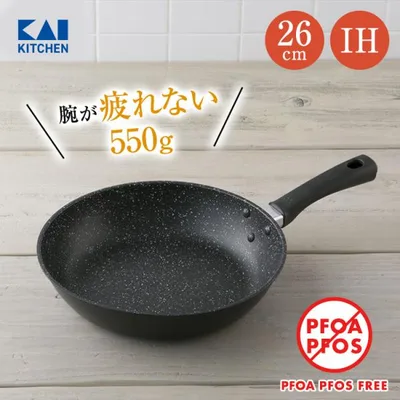 フライパン 26cm IH対応 ガス 軽い 貝印 アルミ おすすめ