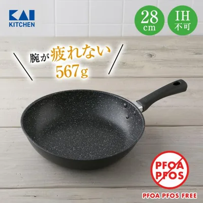 フライパン 28cm ガス 軽い 貝印 アルミ おすすめ
