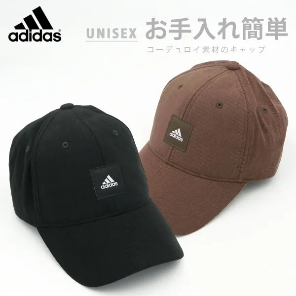 adidas アディダス 洗える キャップ 色あせない コーデュロイ レディース メンズ スポーツ アウトドア 吸汗速乾 乾きやすい