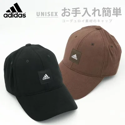 adidas アディダス 洗える キャップ 色あせない コーデュロイ レディース メンズ スポーツ アウトドア 吸汗速乾 乾きやすい