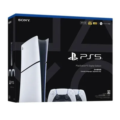【新品】PlayStation 5 デジタル・エディション 日本語専用 DualSense ダブルパック CFIJ-10032【日曜日以外即日発送】【送料無料】