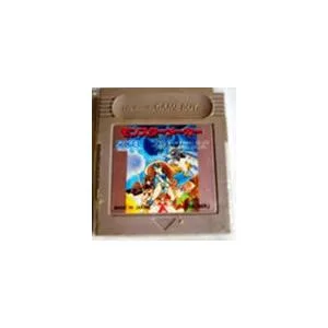 【送料無料】【中古】GB ゲームボーイ モンスターメーカー (箱付き)