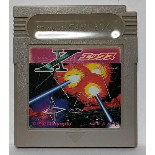 【送料無料】【中古】GB ゲームボーイ X エックス ソフト