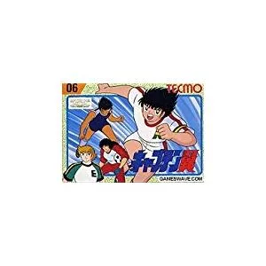 【送料無料】【中古】FC ファミコン キャプテン翼