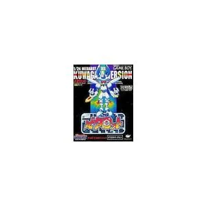 【送料無料】【中古】GB ゲームボーイ ソフト メダロット クワガタバージョン