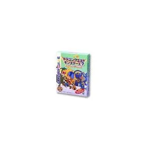 【送料無料】【中古】GB ゲームボーイ ドラゴンクエストモンスターズ2 マルタのふしぎな鍵・ルカの旅立ち ソフト