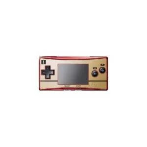 【送料無料】【中古】GBA ゲームボーイミクロ (ファミコンバージョン) ゲームボーイアドバンス 本体