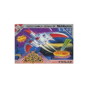 【送料無料】【中古】FC ファミコン テラクレスタ