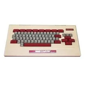 【送料無料】【中古】FC ファミコン FAMILY BASIC ファミリーベーシック HVC-007 HVC-BS