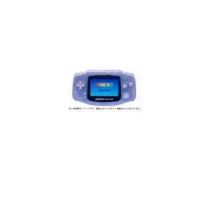 【送料無料】【中古】GBA ゲームボーイアドバンス 本体 ミルキーブルー