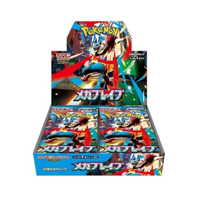 シュリンクあり ポケモンカードゲーム MEGA 拡張パック メガブレイブ BOX ポケモンカード ポケカ メガ進化 トレーディングカード トレカ