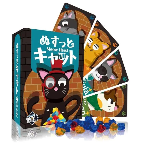 イブインク ぬすっとキャット 3-6人用15分6歳以上 ボードゲーム 泥棒 心理戦 パーティーゲーム みんなで遊べるゲーム