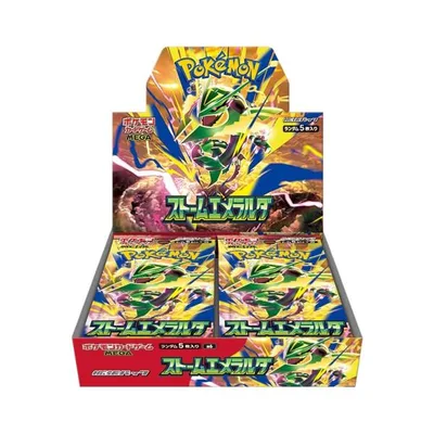 シュリンクあり ポケモンカードゲーム MEGA 拡張パック ストームエメラルダ BOX ポケットモンスター ポケカ トレーディングカード トレカ
