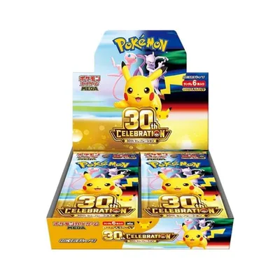 シュリンクあり ポケモンカードゲーム MEGA 拡張パック 30th CELEBRATION BOX ポケットモンスター ポケカ 30周年 ボックス
