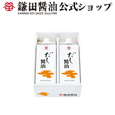 だし醤油 500ml 2本入 醤油 鎌田醤油 だし醤油 調味料 紙パック カマダ かまだ 和食 出汁 鰹節 送料無料 お取り寄せ ギフト 爆買