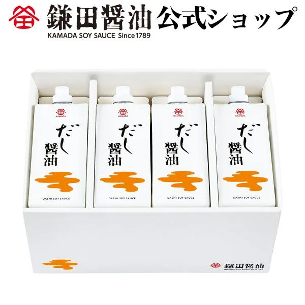 だし醤油 500ml 8本入 醤油 鎌田醤油 だし醤油 調味料 送料無料 お取り寄せ ギフト 爆買