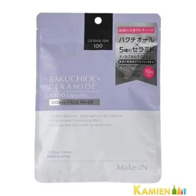 Make.iN BAKUCHIOL + CERAMIDE 10Days フェイスマスク 10枚入り【追跡可能メール便対応3個まで】