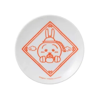 ちいかわ ちいかわ飯店 小皿 うさぎ