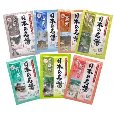 バスクリン 日本の名湯 30g 入浴剤 旅する気分で選べる 7種