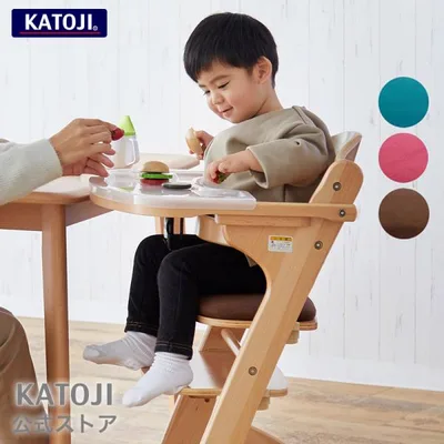ベビーチェア 木製 ハイチェア ファニカ ブラウン テーブルトレイ付 子供 椅子 キッズチェア ハイチェア クッション付 ベビー カトージ KATOJI