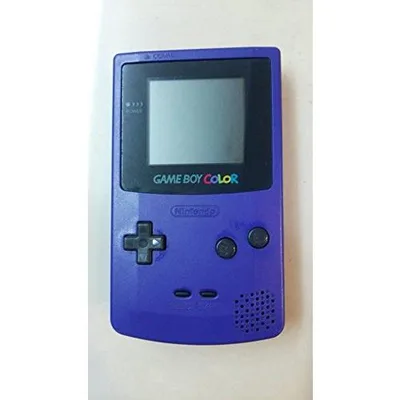ゲームボーイ カラー (パープル)【メーカー生産終了】