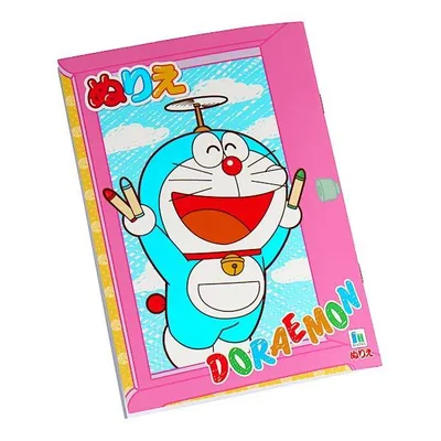 ぬりえ ドラえもん A5サイズ 32ページ (100円ショップ 100円均一 100均一 100均)