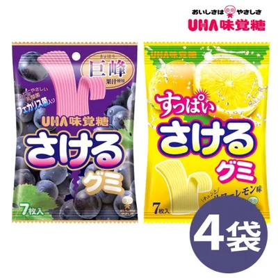 さけるグミ 4袋セット 巨峰 サワーレモン UHA 味覚糖 ぐみ お試し 少量 グレープ 乳酸菌 フェカリス菌 果汁 お菓子 おやつ 子供会 景品 詰め合わせ ポイント消化