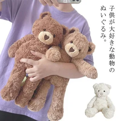 ぬいぐるみ くま 42cm くまのぬいぐるみ かわいい クマ くまちゃん ギフト 誕生日 クリスマス プレゼント 可愛い ベビー 女の子 男の子 子供
